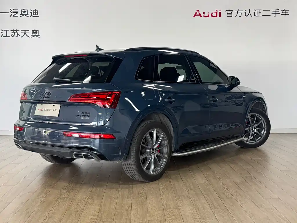 Audi Q5L 2022 Facelift 45 TFSI quattro S line