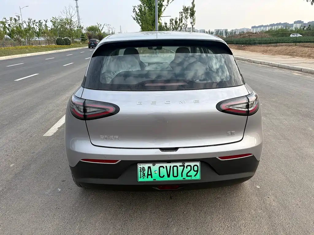 Star Wish 2026 410km Comfort