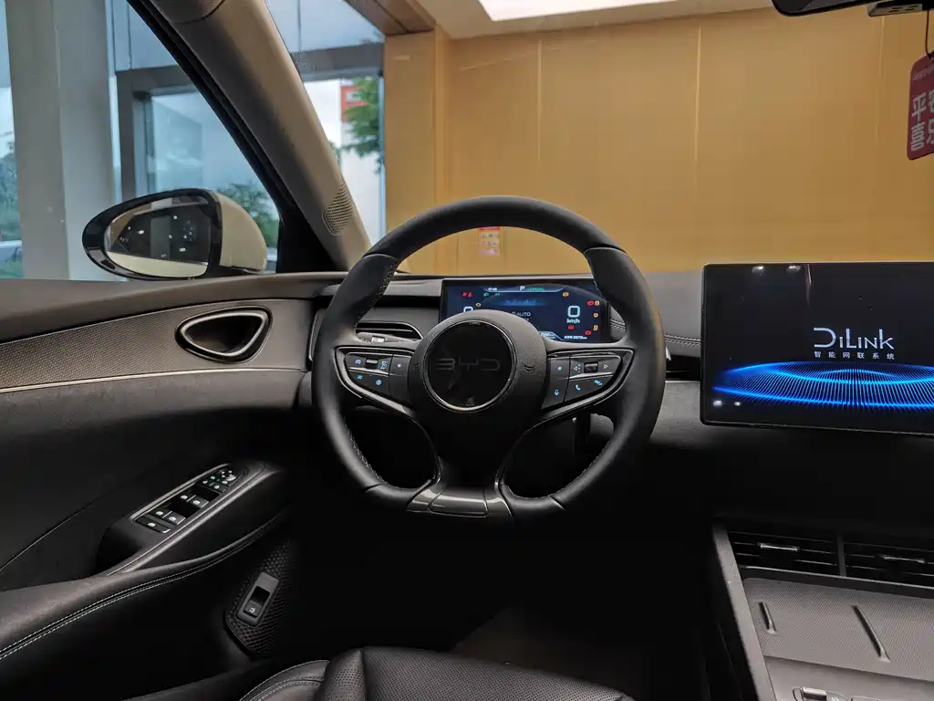 BYD Seal 06 2026 DM-i Chaoxiang Edition 128KM Luxury Edition