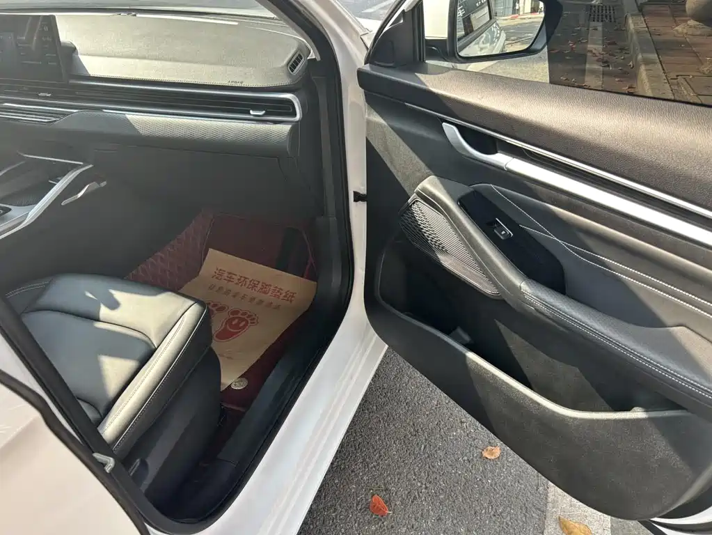 Geely Emgrand 2025 4th Generation 1.5L CVT Xingyao Edition