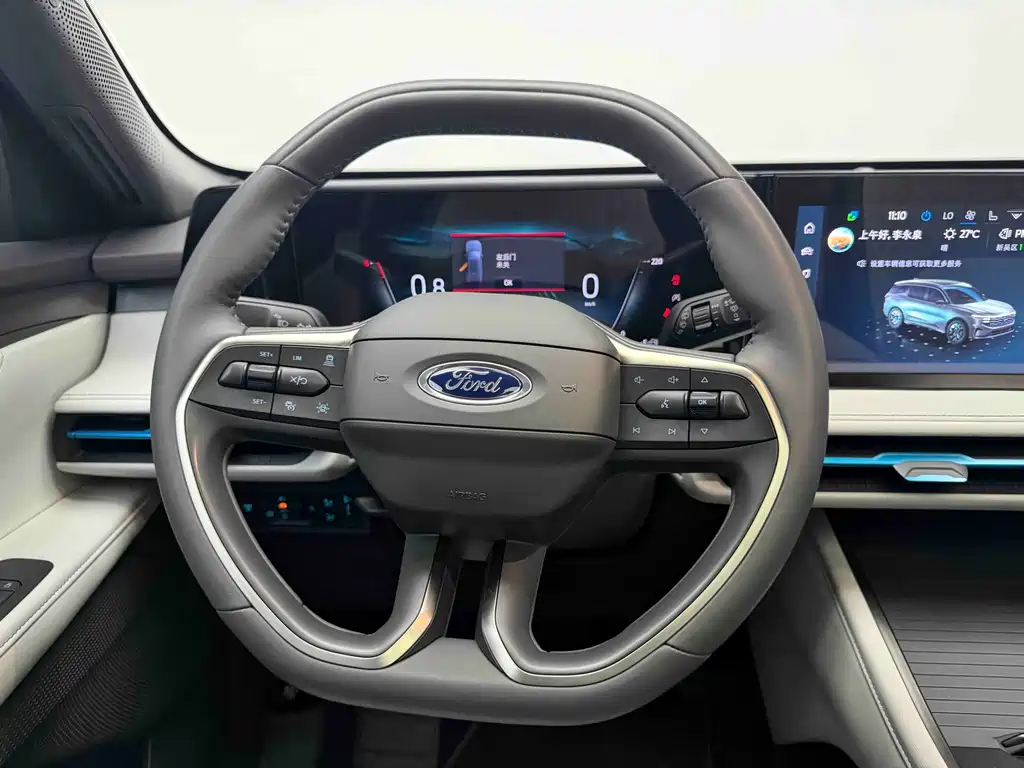 2023 Ford Edge L 2.0T EcoBoost 2WD 7-Seater Luxury