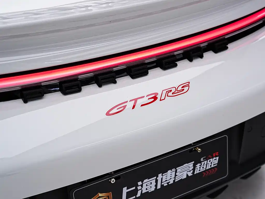 Porsche 911 2024 GT3 RS 4.0L