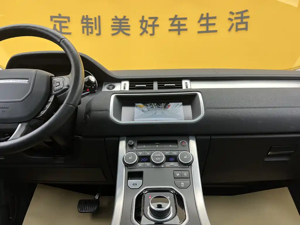 Range Rover Evoque 2018 240PS SE Dynamic Edition