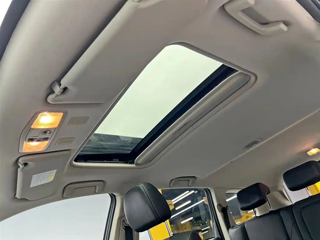Outlander 2021 2.0L 2WD Changxiang Edition 5-Seater