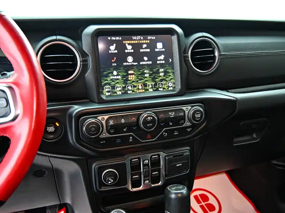 Jeep Wrangler 4xe 2021 Four-Door 2.0T Sahara