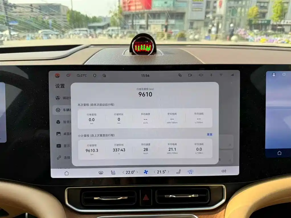AITO M9 2025 EREV Ultra Edition 52kWh 6-Seater with 192-Line LiDAR