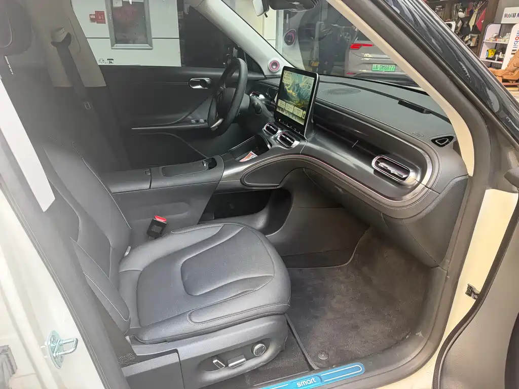 smart #1 2024 Dynamic Standard