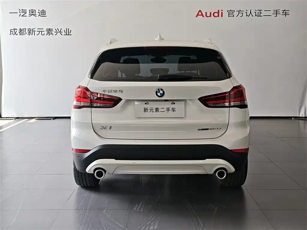 BMW X1 2022 sDrive25Li Leading Edition