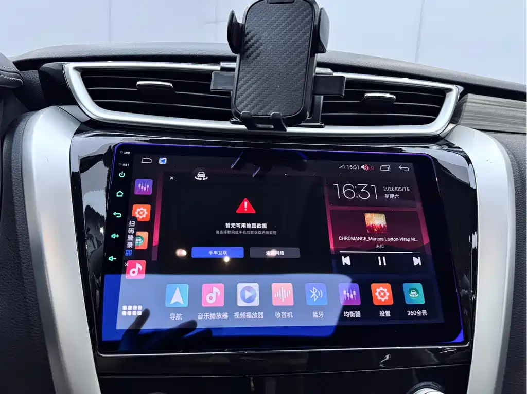 CR-V 2017 2.5 S/C HEV XL 4WD Hybrid Prestige Edition