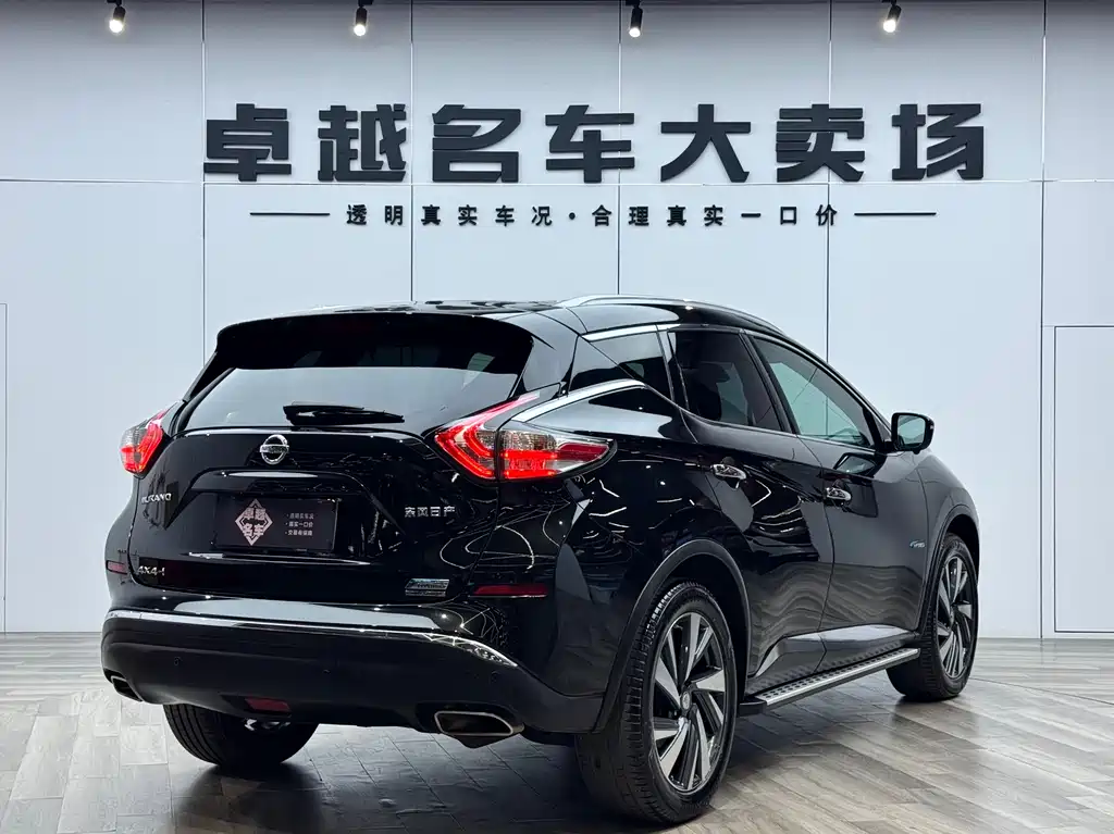 CR-V 2017 2.5 S/C HEV XL 4WD Hybrid Prestige Edition