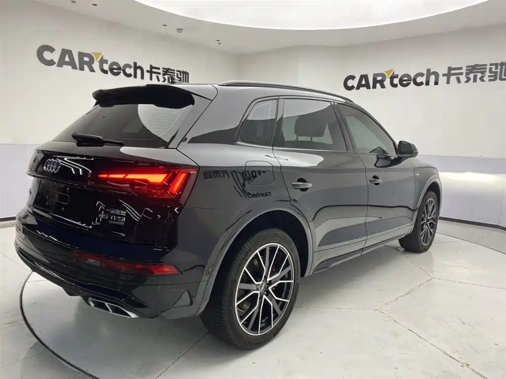 Audi Q5L 2024 45 TFSI Luxury Dynamic Edition