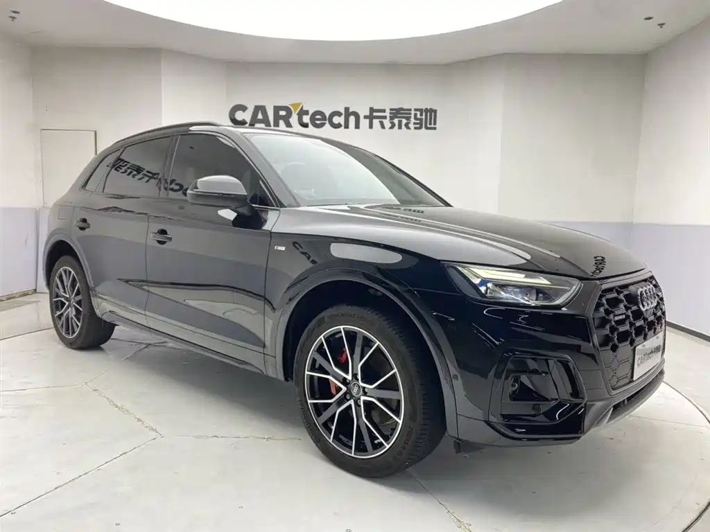 Audi Q5L 2024 45 TFSI Luxury Dynamic Edition