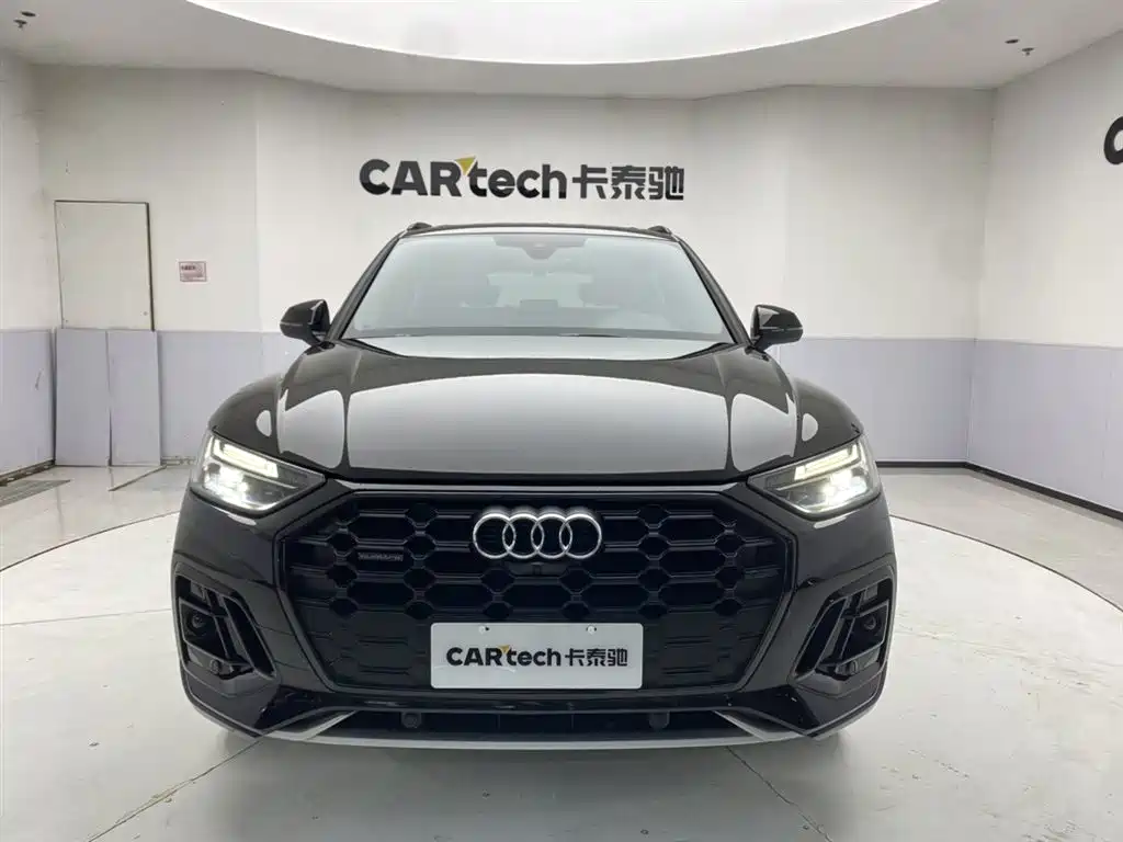Audi Q5L 2024 45 TFSI Luxury Dynamic Edition