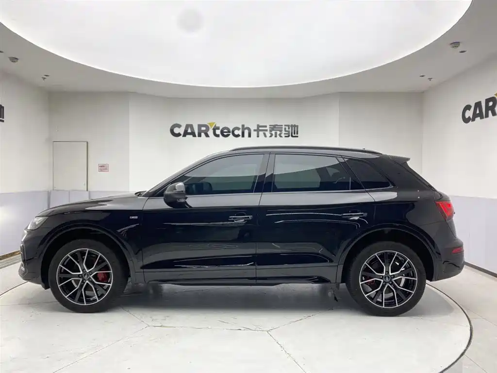 Audi Q5L 2024 45 TFSI Luxury Dynamic Edition