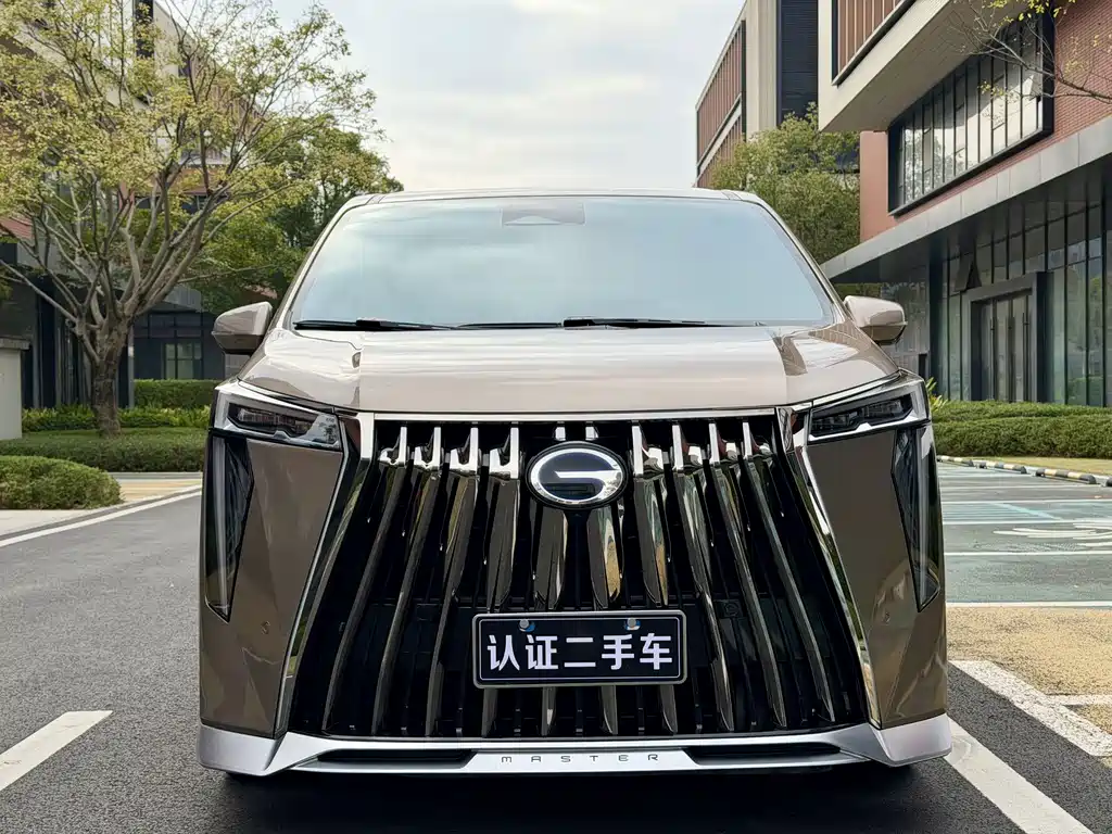 GAC Trumpchi M8 2023 Grandmaster Series Hybrid Supreme Edition