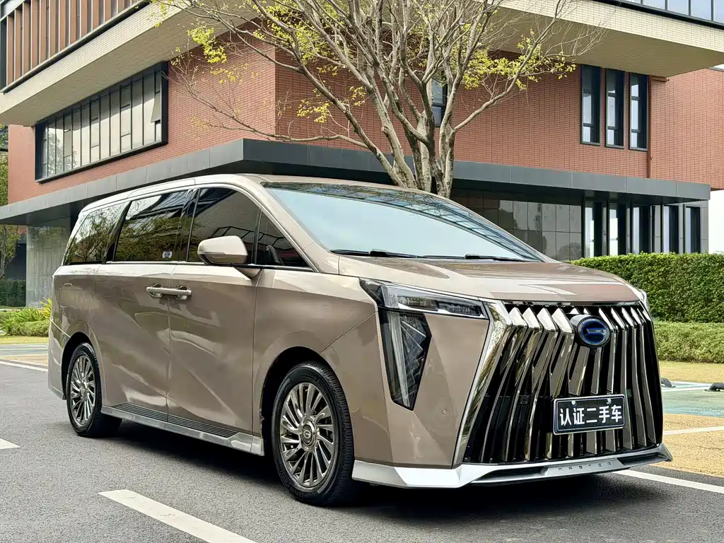 GAC Trumpchi M8 2023 Grandmaster Series Hybrid Supreme Edition