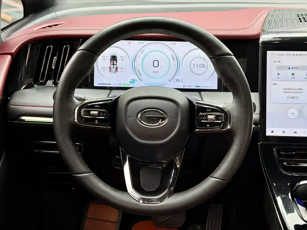 GAC Trumpchi M8 2023 Grandmaster Series Hybrid Supreme Edition