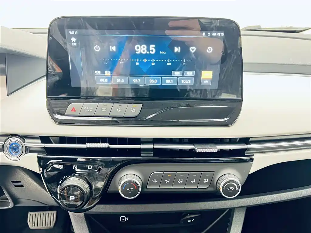Bestune NAT 2023 PRO Yue Xiang Travel Edition 425km