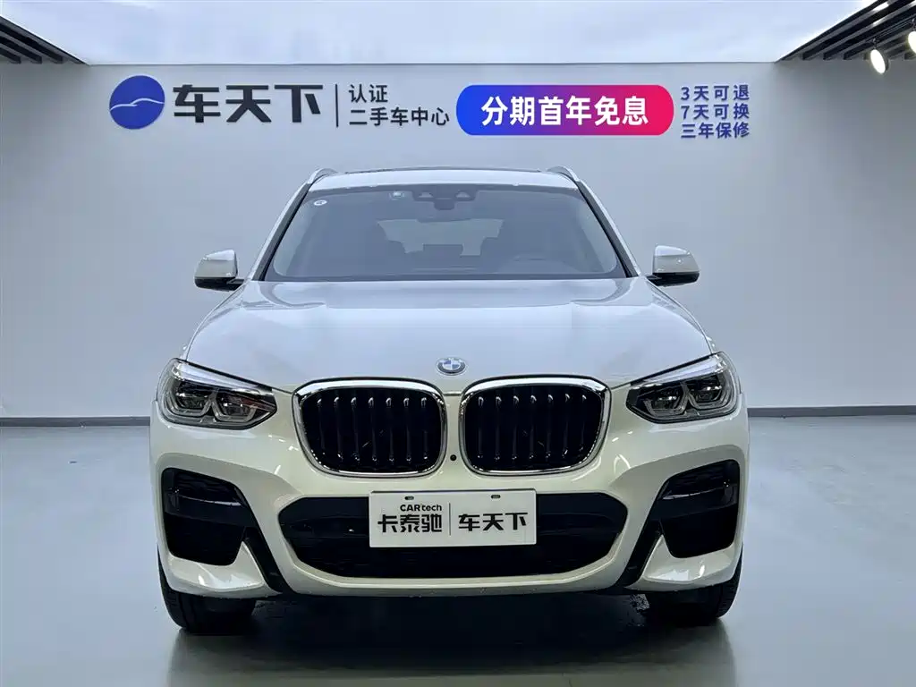 BMW X3 2020 xDrive28i M Sport Package