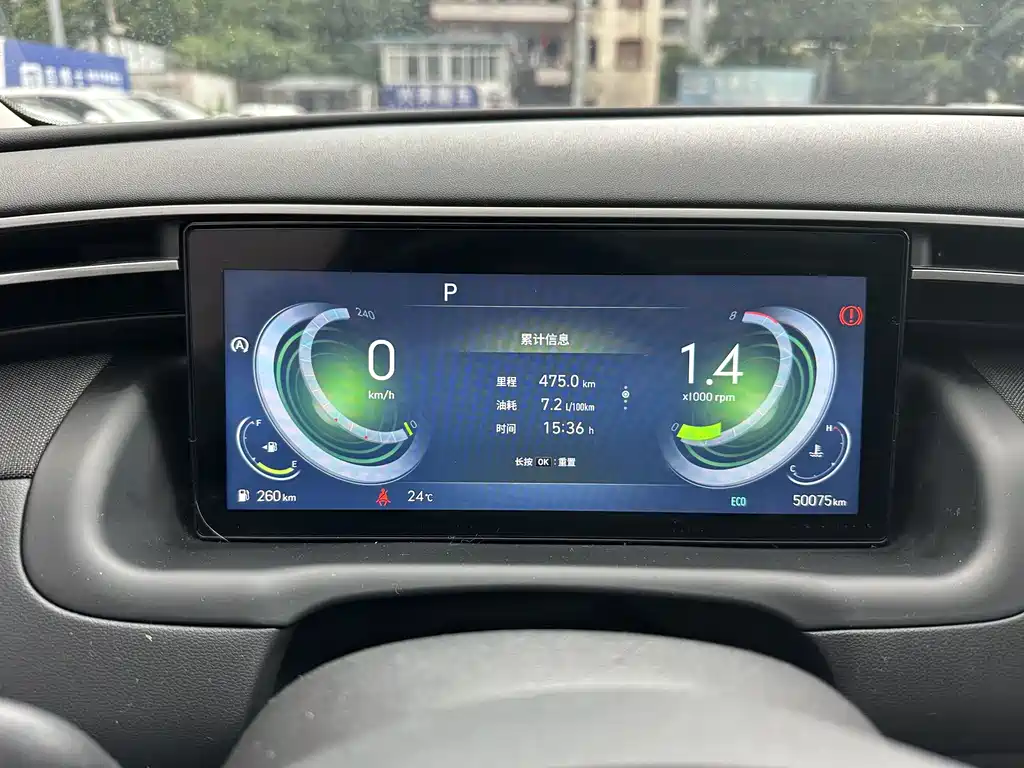 Hyundai Tucson L 2021 1.5T DCT LUX Premium