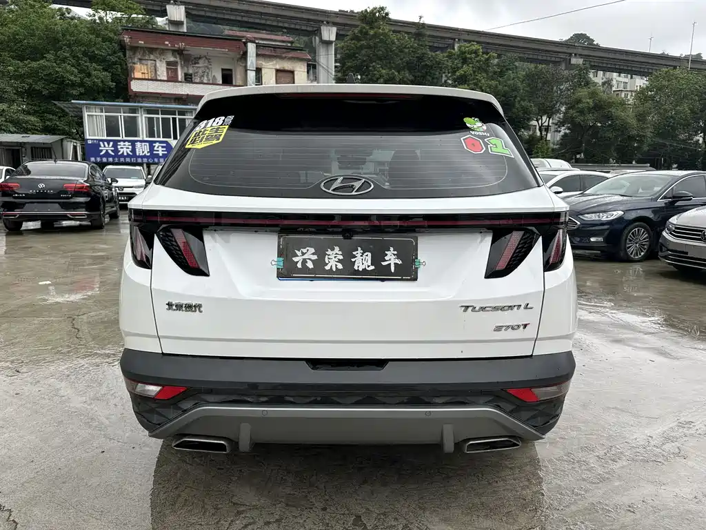 Hyundai Tucson L 2021 1.5T DCT LUX Premium