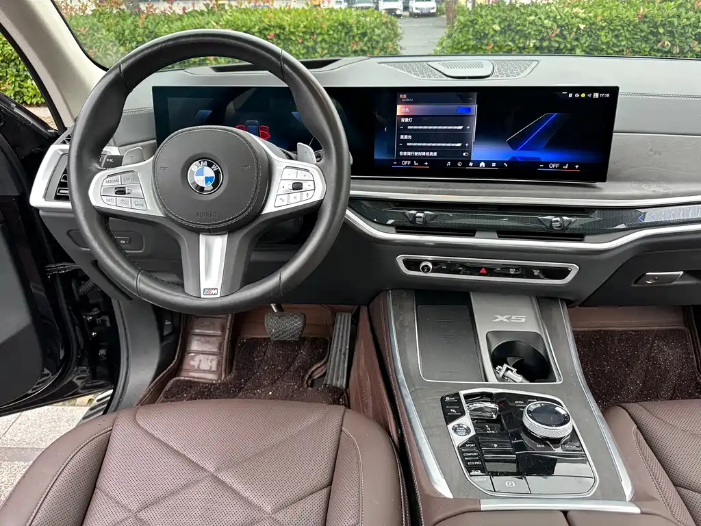 BMW X5 2025 xDrive 30Li Prestige Edition M Sport Night Package