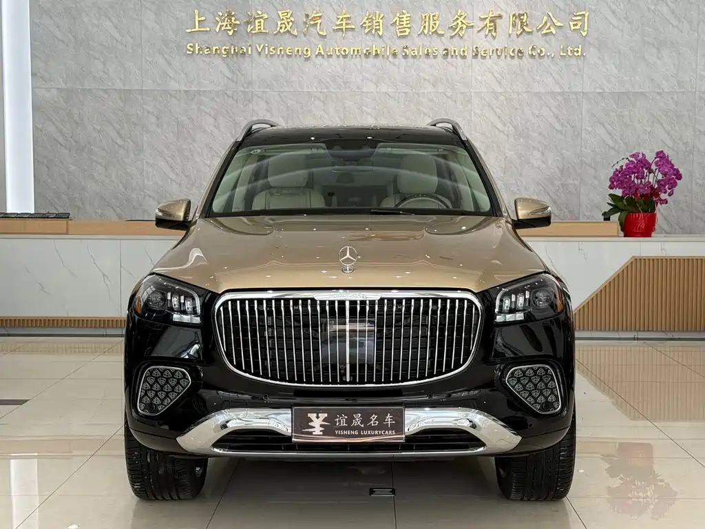 Mercedes-Benz GLS 450 4MATIC Luxury 2026