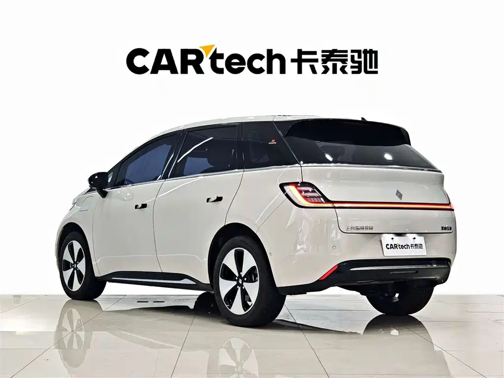 Baojun Cloud 2023 460 Max Lingxi Edition