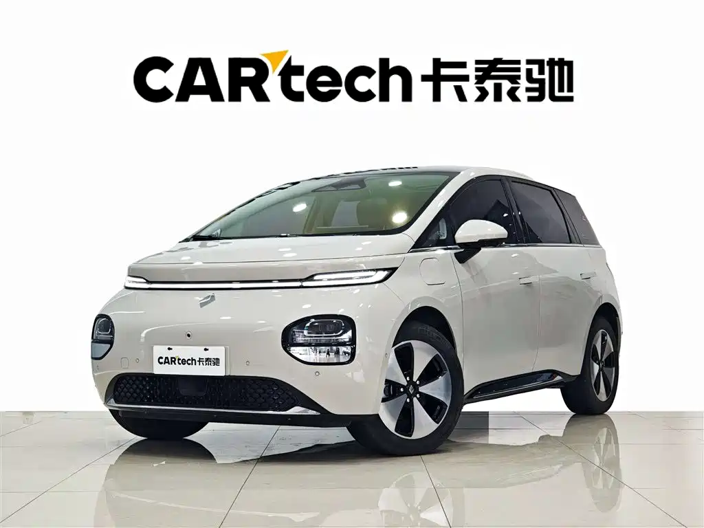 Baojun Cloud 2023 460 Max Lingxi Edition