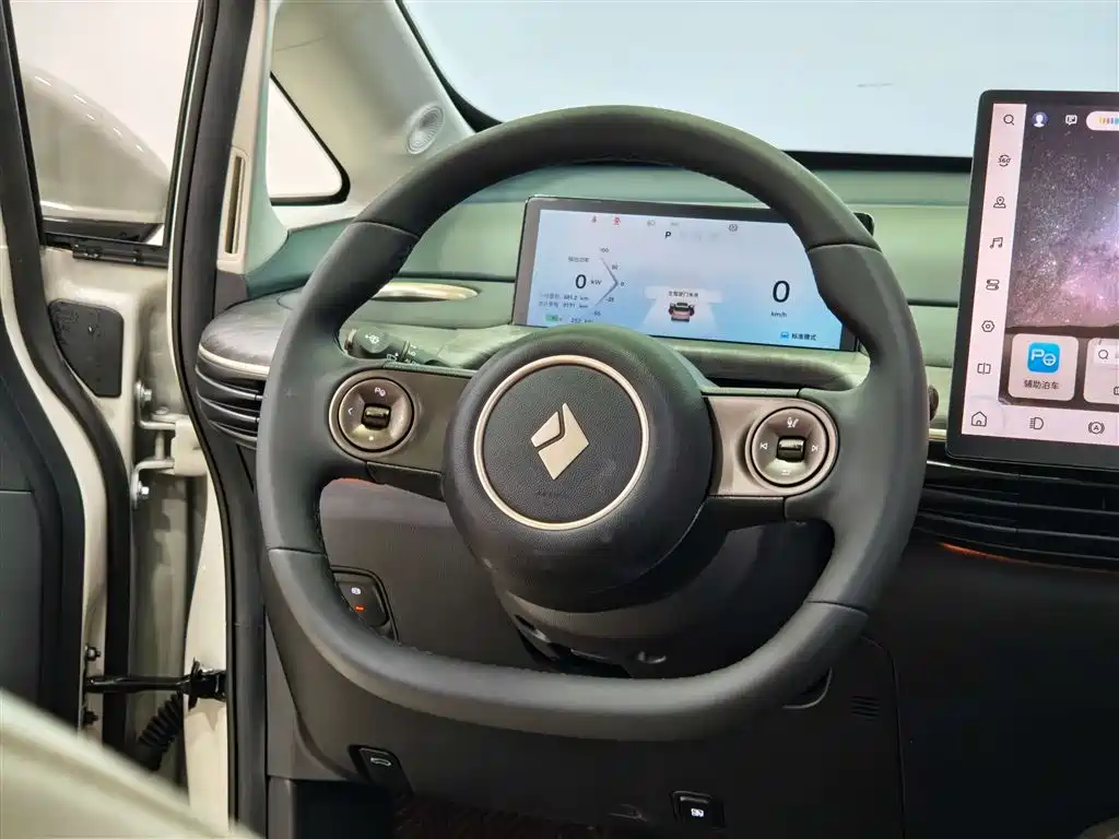 Baojun Cloud 2023 460 Max Lingxi Edition