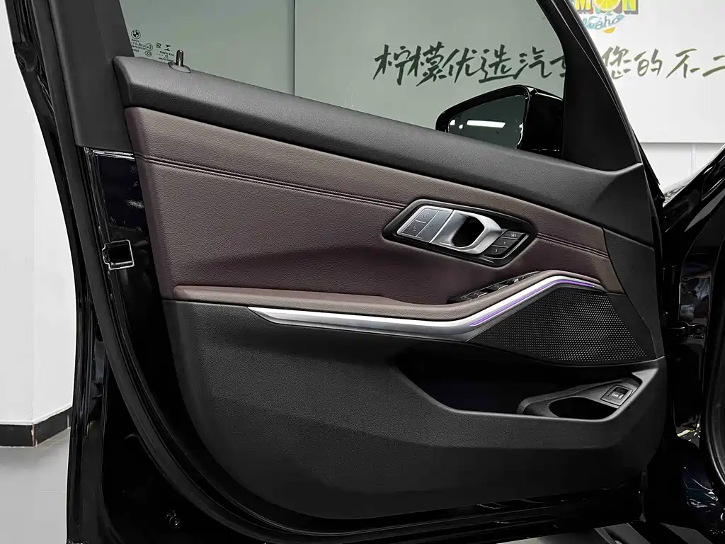 2022 BMW 3 Series 325Li M Sport Package