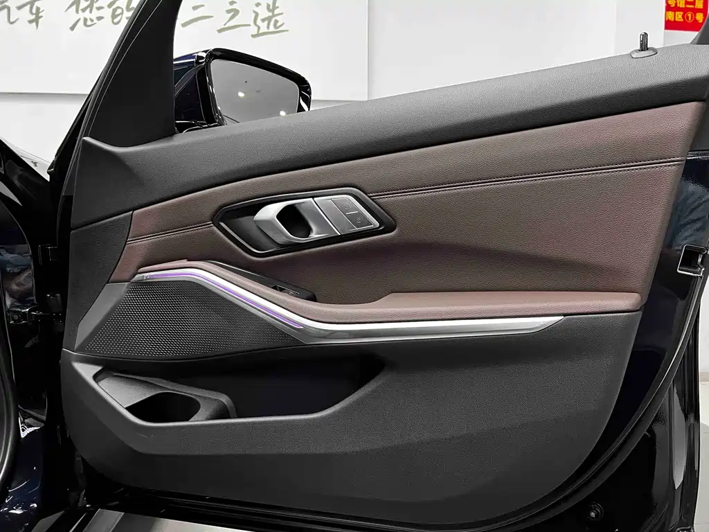 2022 BMW 3 Series 325Li M Sport Package