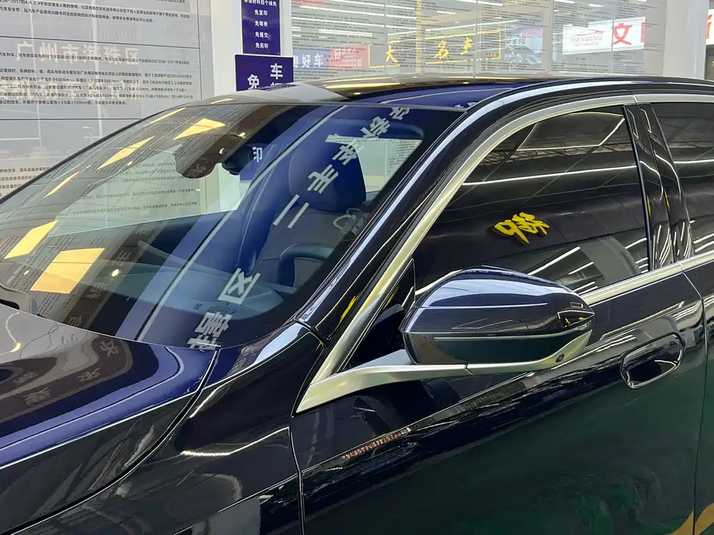BMW 5 Series 2024 530Li Leading Edition Luxury Package