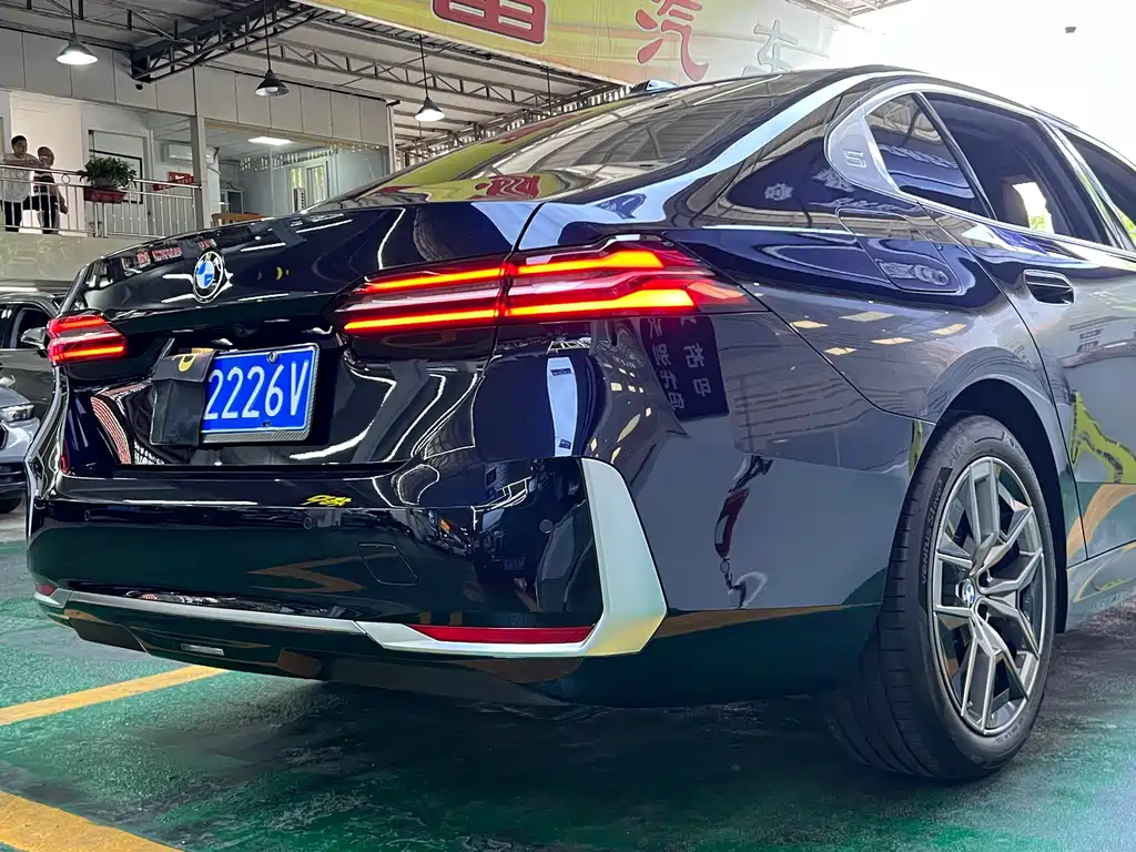 BMW 5 Series 2024 530Li Leading Edition Luxury Package