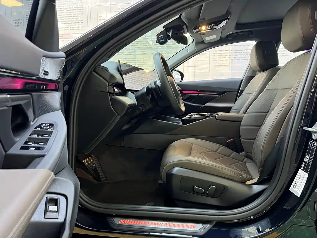 BMW 5 Series 2024 530Li Leading Edition Luxury Package