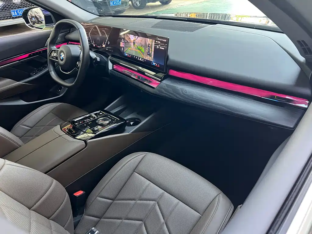 BMW 5 Series 2024 530Li Leading Edition Luxury Package