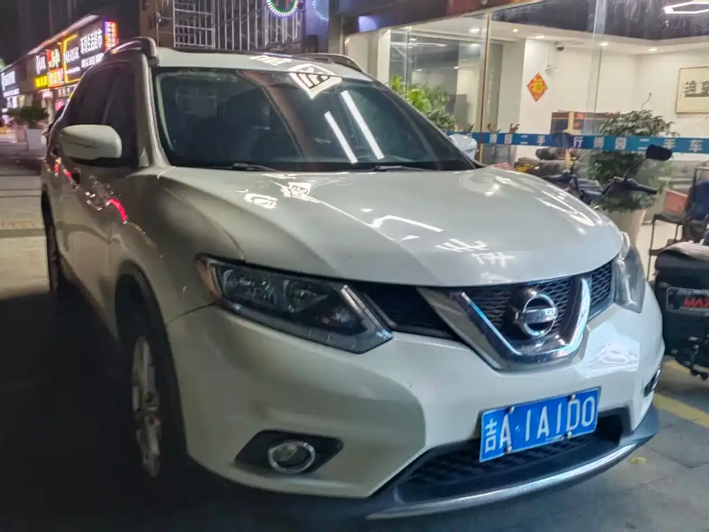 Nissan X-Trail 2016 2.0L CVT SV 4WD