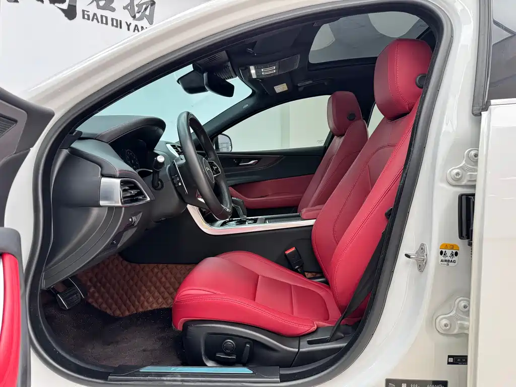 Jaguar XEL 2023 2.0T 250PS R-DYNAMIC S