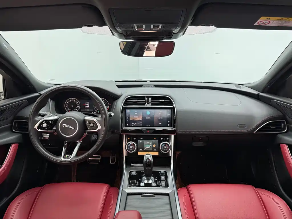 Jaguar XEL 2023 2.0T 250PS R-DYNAMIC S