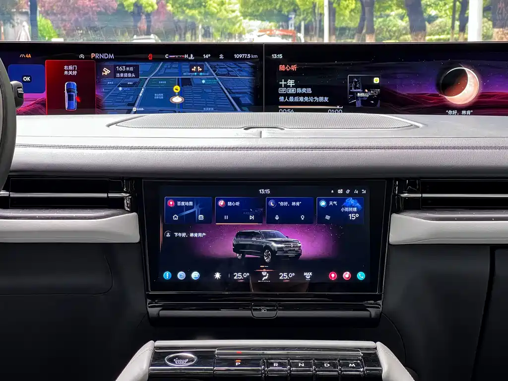 Lincoln Navigator 2025 3.5T Extended President Edition