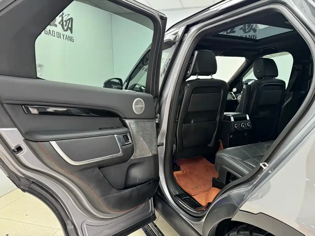Land Rover Discovery 2020 3.0 SC V6 SE