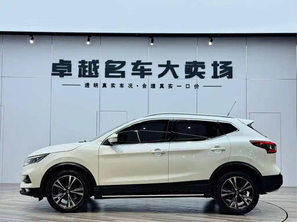 Qashqai 2019 2.0L CVT Luxury Edition