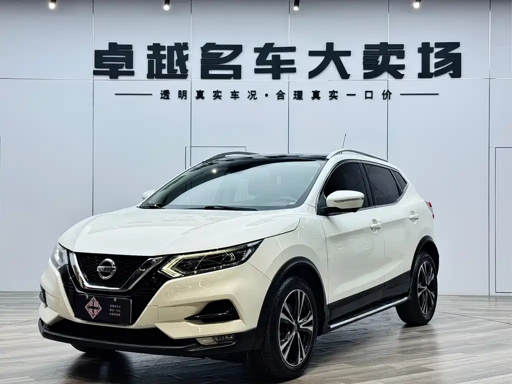 Qashqai 2019 2.0L CVT Luxury Edition