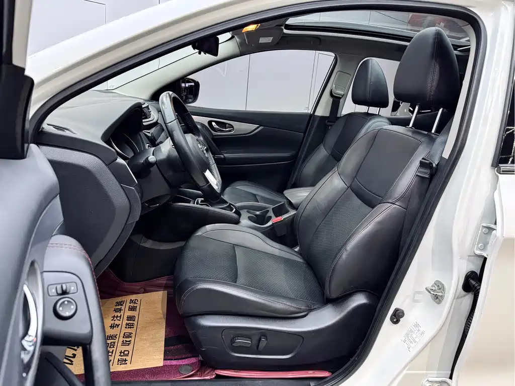 Qashqai 2019 2.0L CVT Luxury Edition