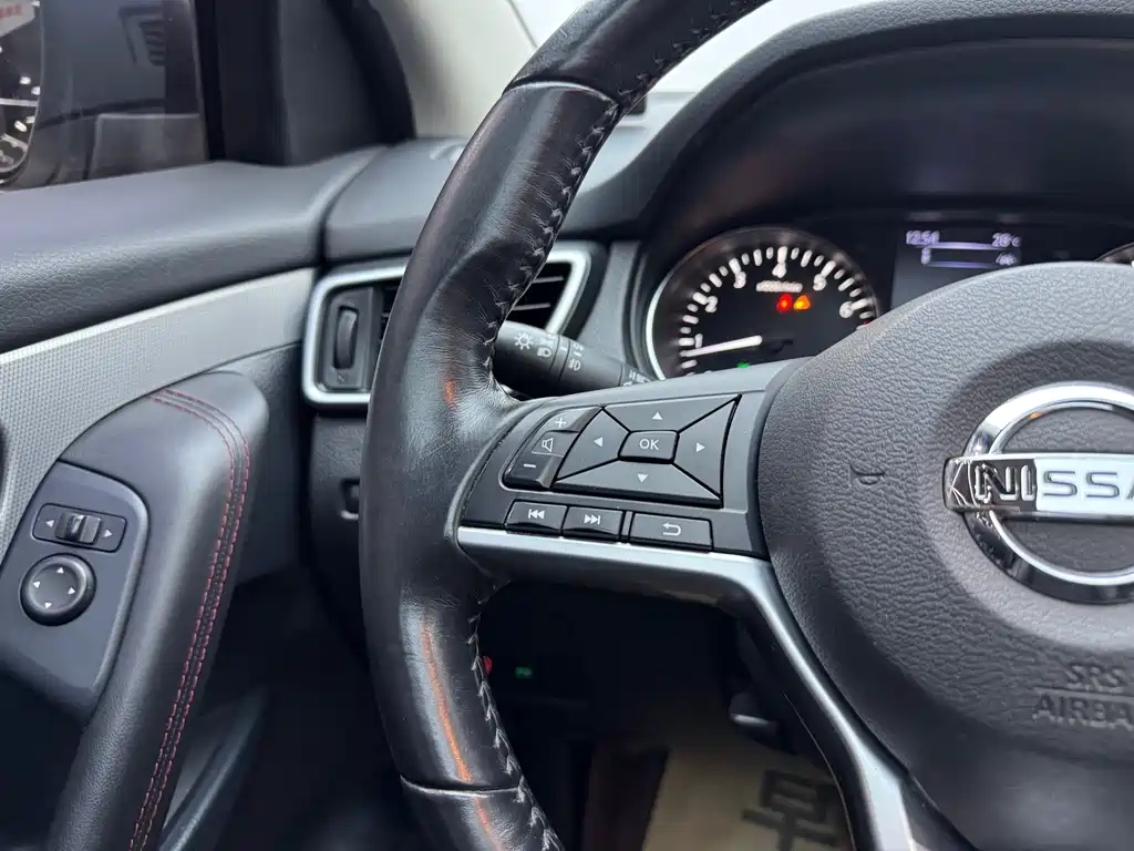 Qashqai 2019 2.0L CVT Luxury Edition