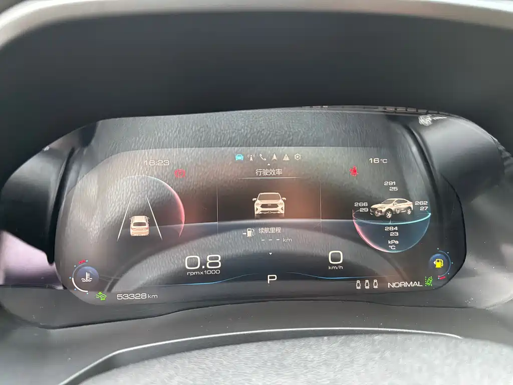 Haval F7x 2019 1.5T FWD Extreme Tech Edition