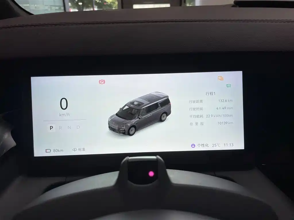 Zeekr 009 2024 Seven-Seater Aisle Edition AWD 108kWh