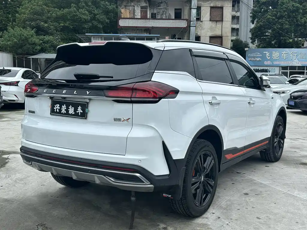 Boyue 2022 BoyueX 1.8TD DCT Smart Edition