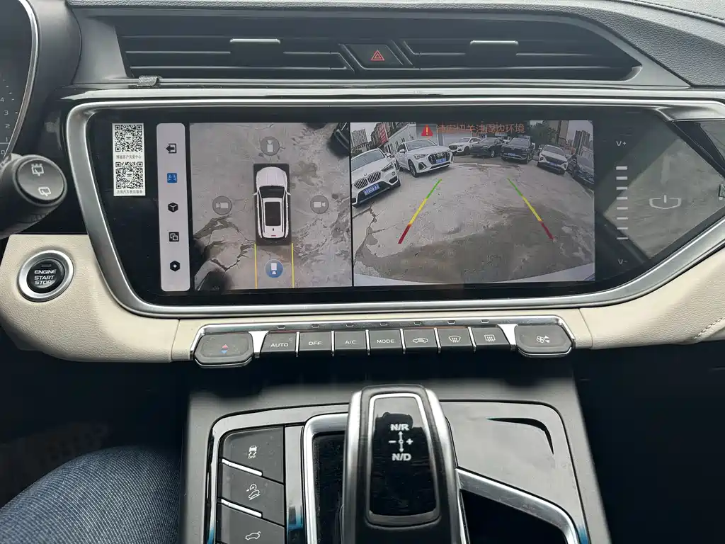 Boyue 2022 BoyueX 1.8TD DCT Smart Edition