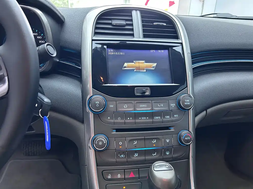 Chevrolet Malibu 2012 2.0L Automatic Comfort Edition